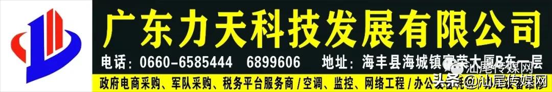 足球盛事,最新足球盛事