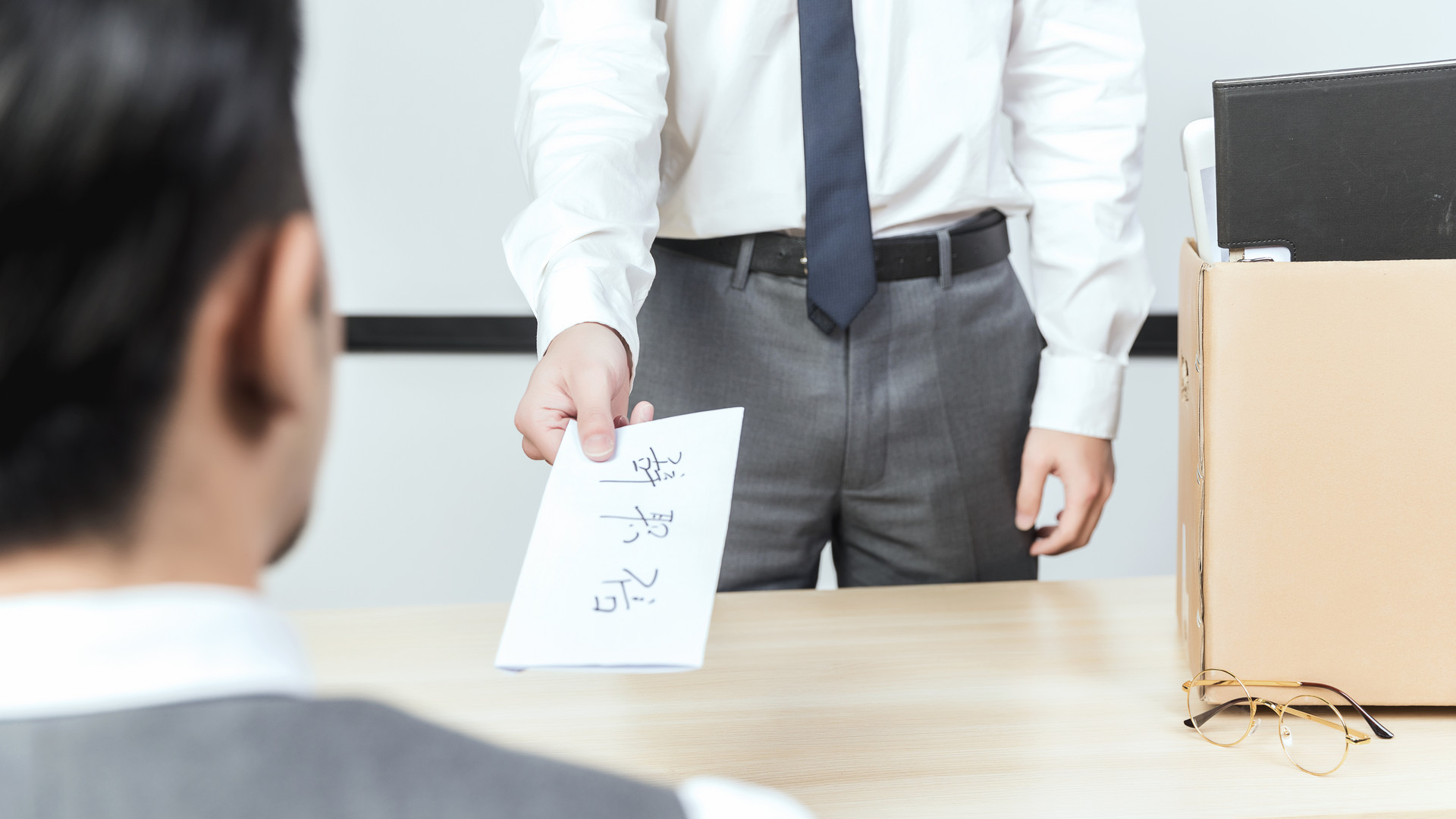 辞职信先给还是先跟领导说,离职先跟领导说话还是先找辞职信