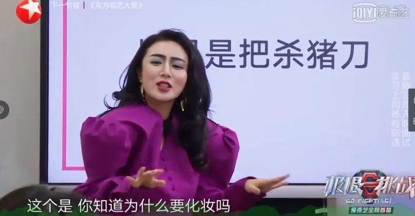 被骂想红，她真的冤