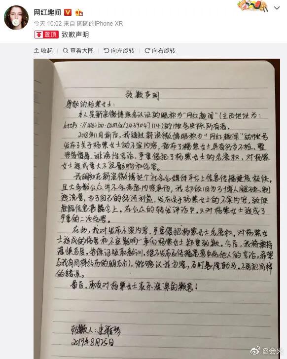 对待死不悔改的人需要心软吗,对死不悔改人的忠告