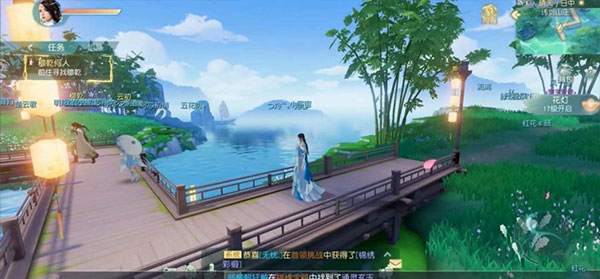 花与剑,花与剑oppo渠道服下载