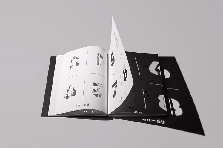 「海平面」瑞士NicoInosanto书籍封面/镂空工艺