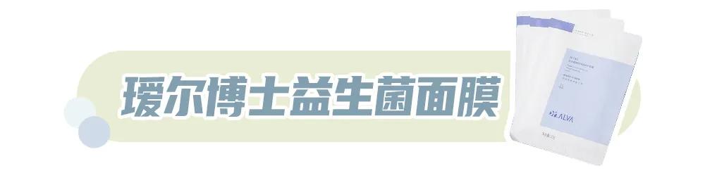 忍不住买国货,这些才是真正良心的国货