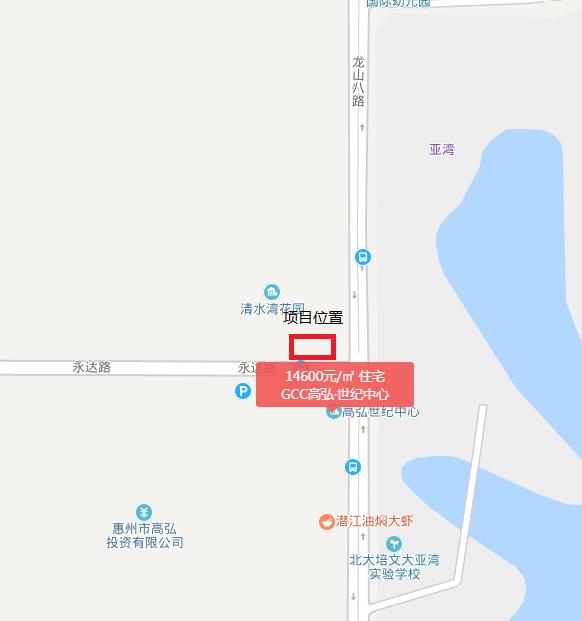 大亚湾哪些小区配套学校,大亚湾新建楼盘必配学校