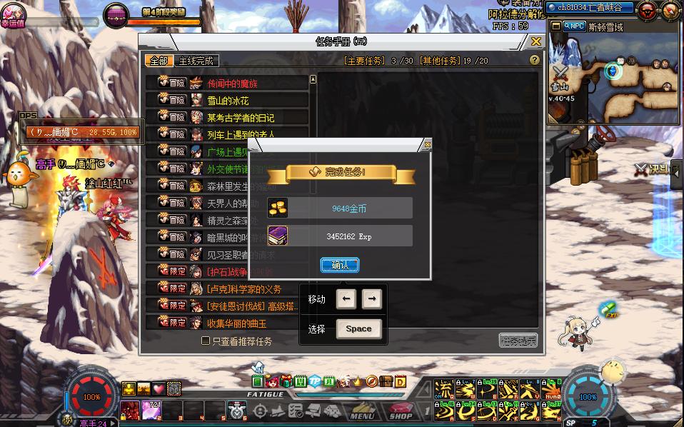 dnf疲劳无限,dnf100级疲劳怎么使用最划算