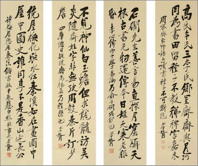 100幅珍品书法,100幅精品字画