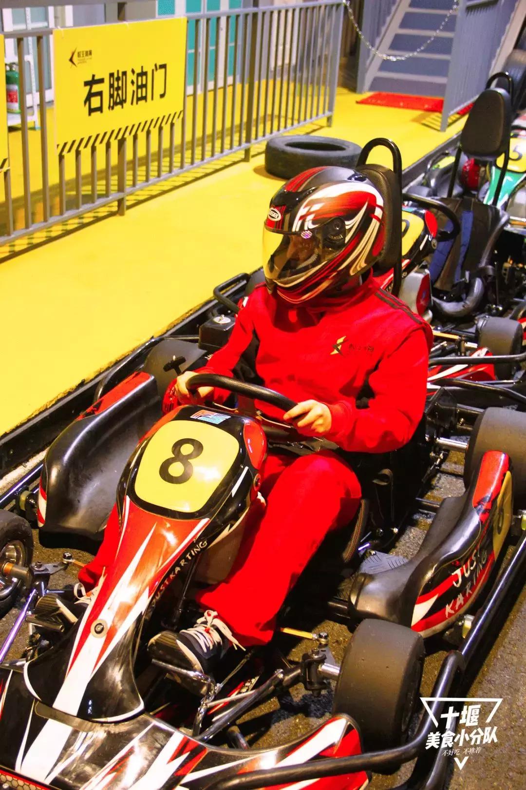 在十堰，我能想到最刺激又浪漫的事，就在这里了！