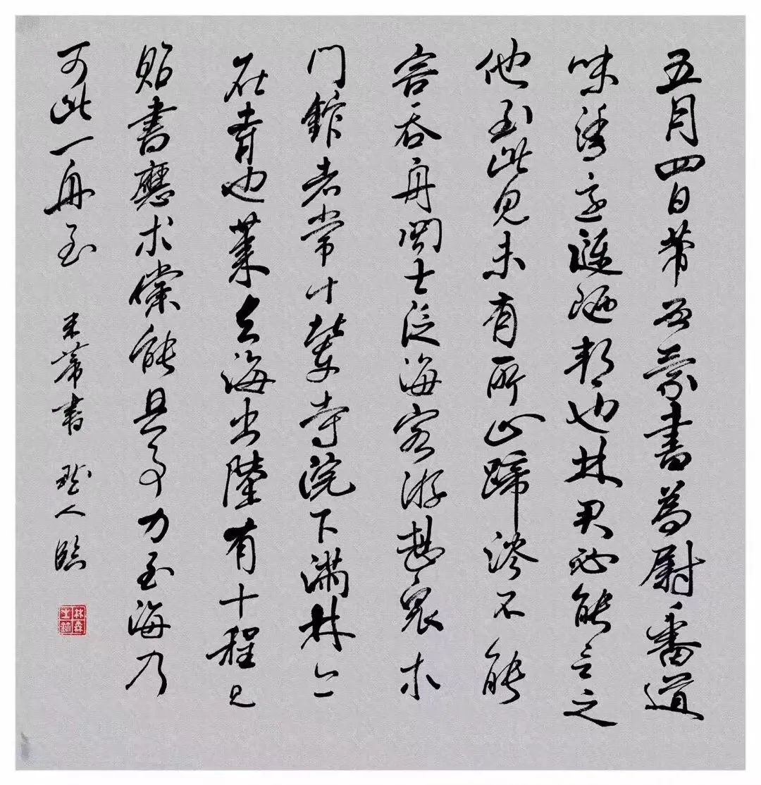 贺兰山二十师医院的三条榆林汉子