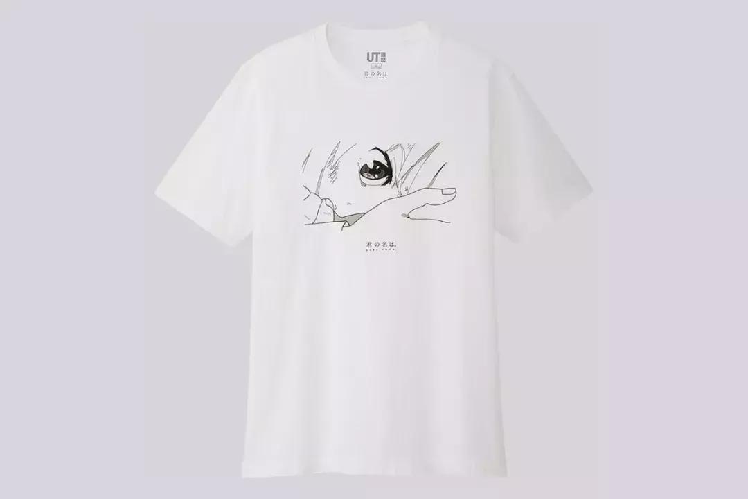 联名优衣库疯抢,疯狂购买优衣库