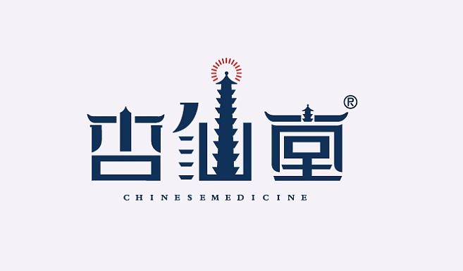 站酷小微字体免费吗,站酷小微logo字体可以商用吗