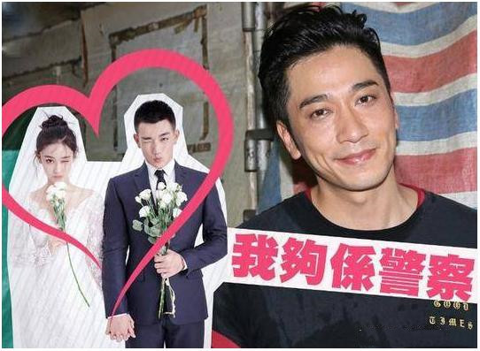 风水轮流转女明星,风水轮流转张馨予