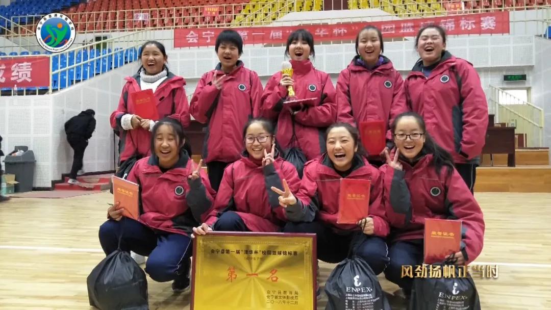 会宁思源实验学校,会宁县思源实验学校在哪里