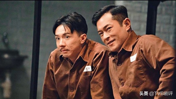 张继聪萧定一,古天乐张继聪完整版