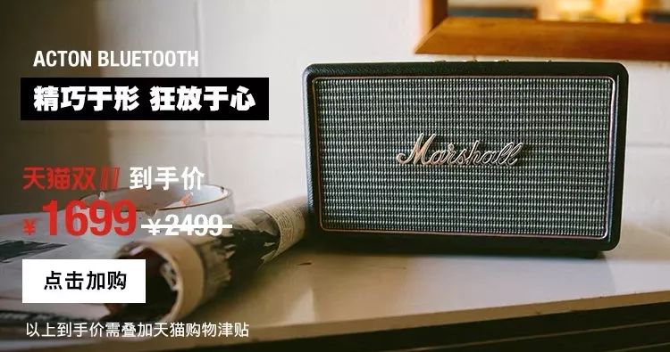 双十一有什么值得入手的,双十一来了你们都准备买什么呢