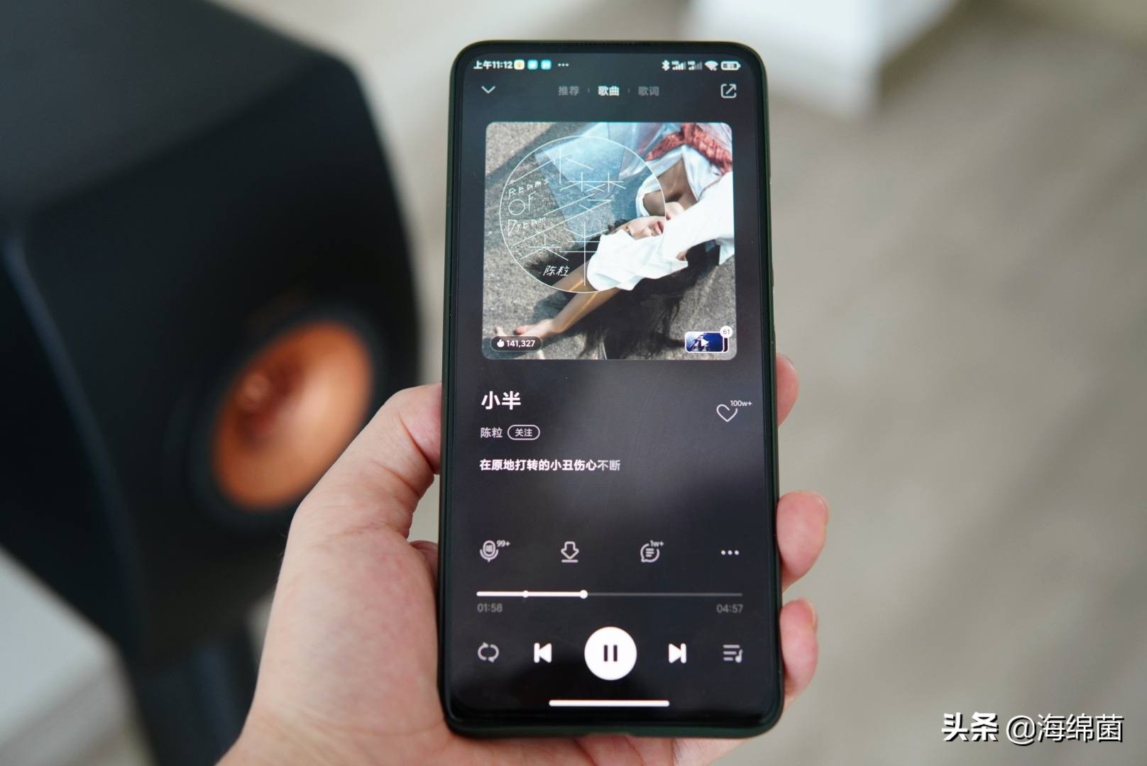 KEFLS50WirelessII使用体验：这款音箱真的可，纯净声音轻松拥有