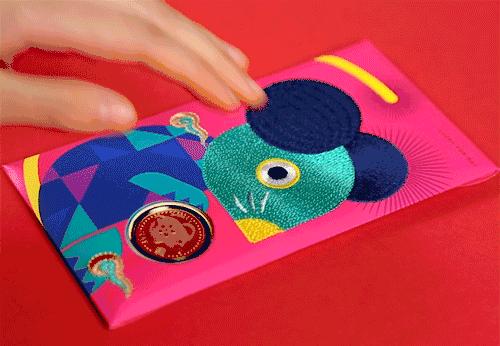 十二生肖刺绣红包是哪里出的,12生肖刺绣红包可以收藏吗