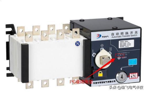 物业电工维修常见故障排除方法,物业电工电路维修知识