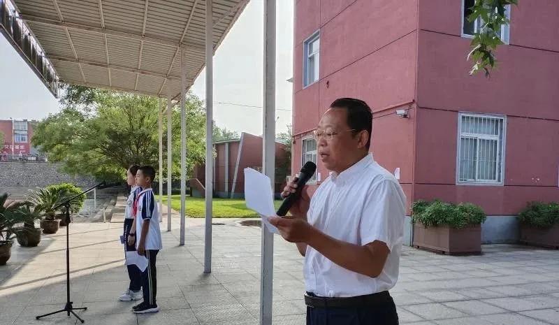 爱国主义教育升旗仪式,爱国主题教育升旗仪式