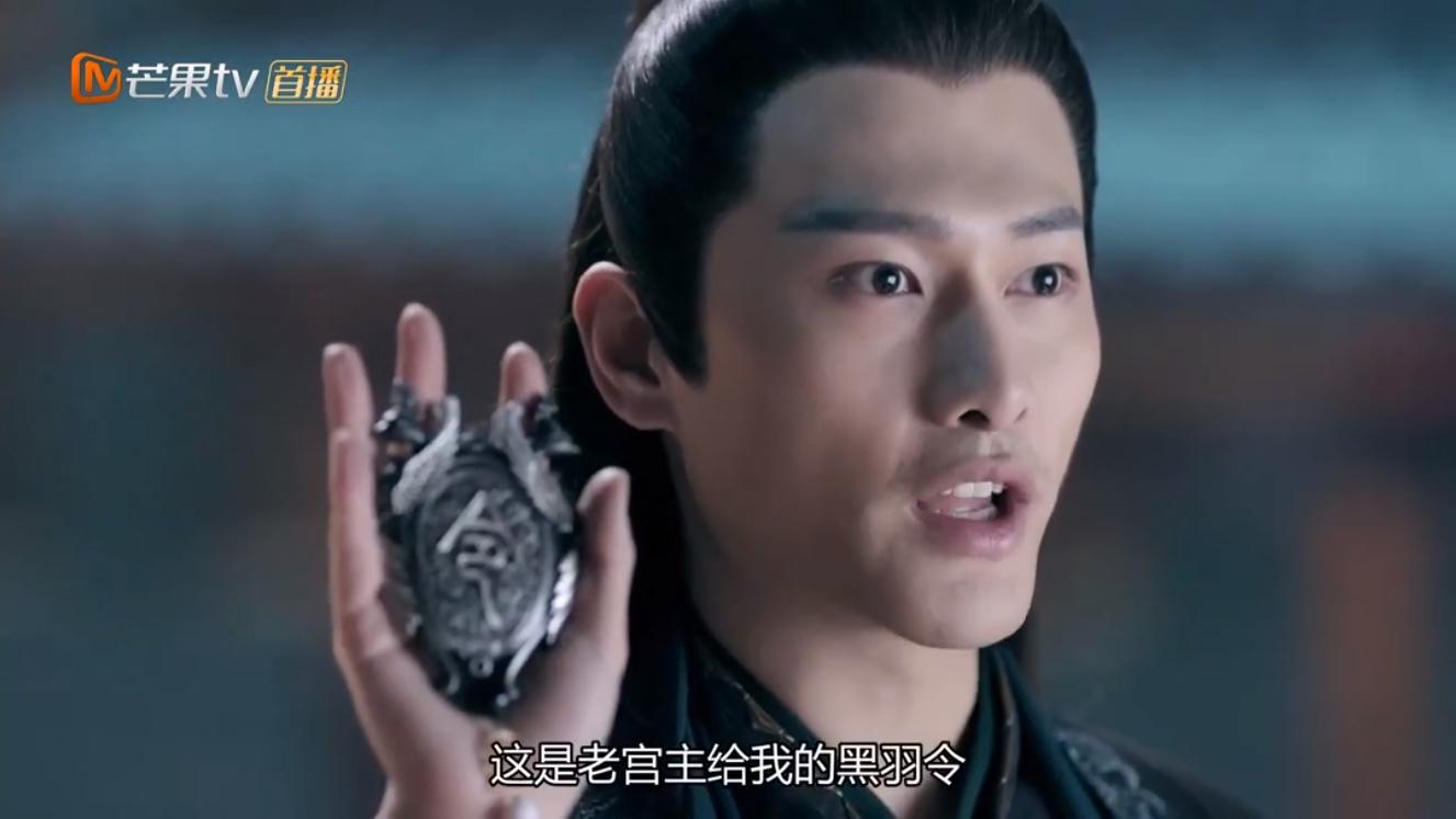 琉璃美人煞璇玑为司风受刑,二宫主琉璃美人煞