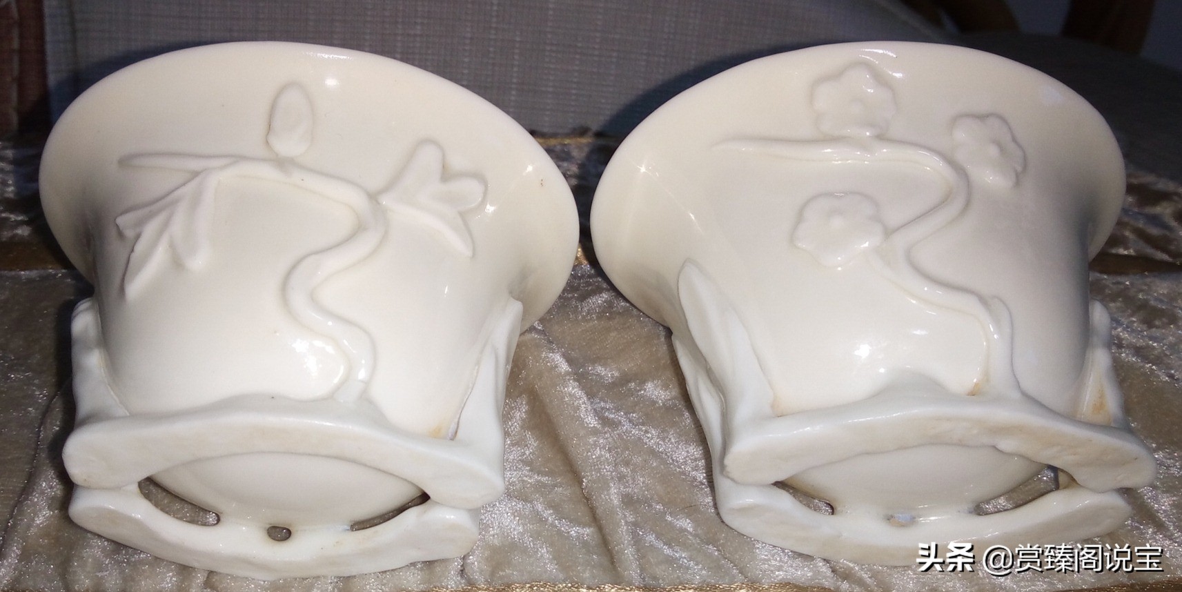 明德化白瓷杯,明德化窑白釉开片杯