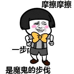 耐克联名nba刮刮乐,nba联名刮刮乐鞋