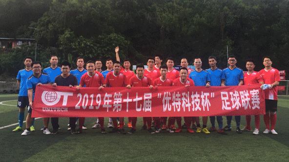 报!这场大赛,场面火爆