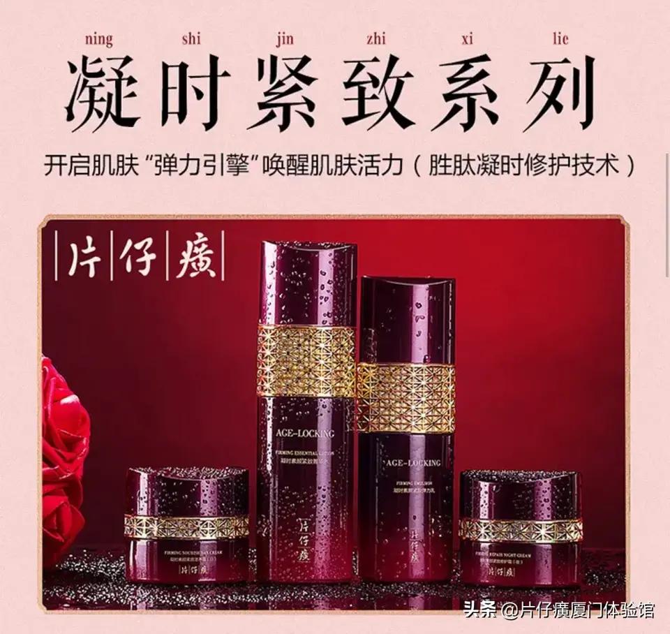 国外化妆品为什么不免税,为什么国外的化妆品都是假的