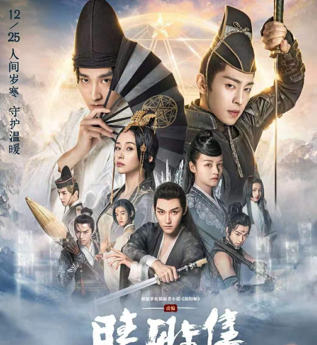 晴雅集:郭导的烂片时代,虽未划上句号,但总算看到了逗号