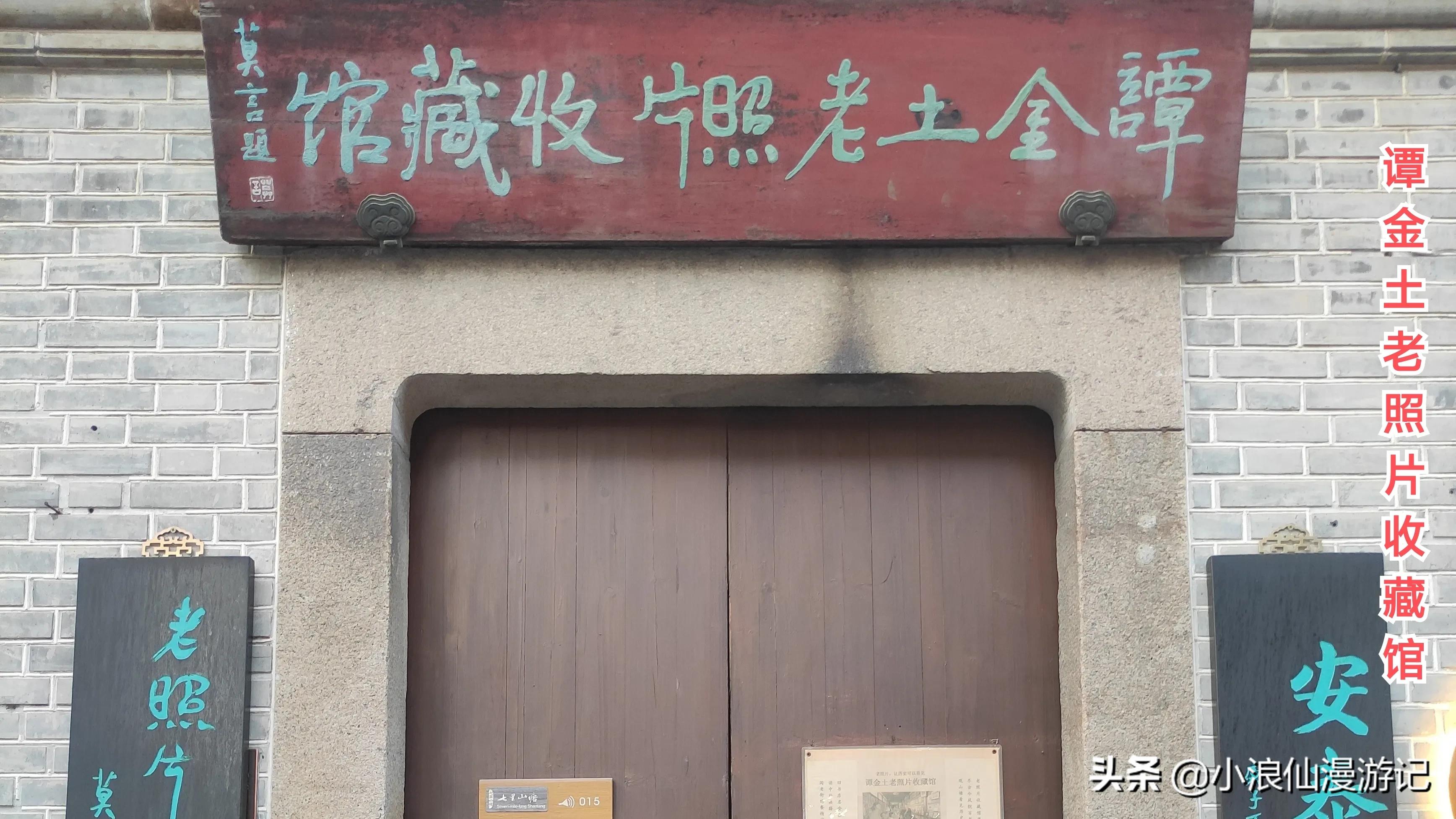 苏州免费景点排名榜前十名,苏州60岁免费景点大全