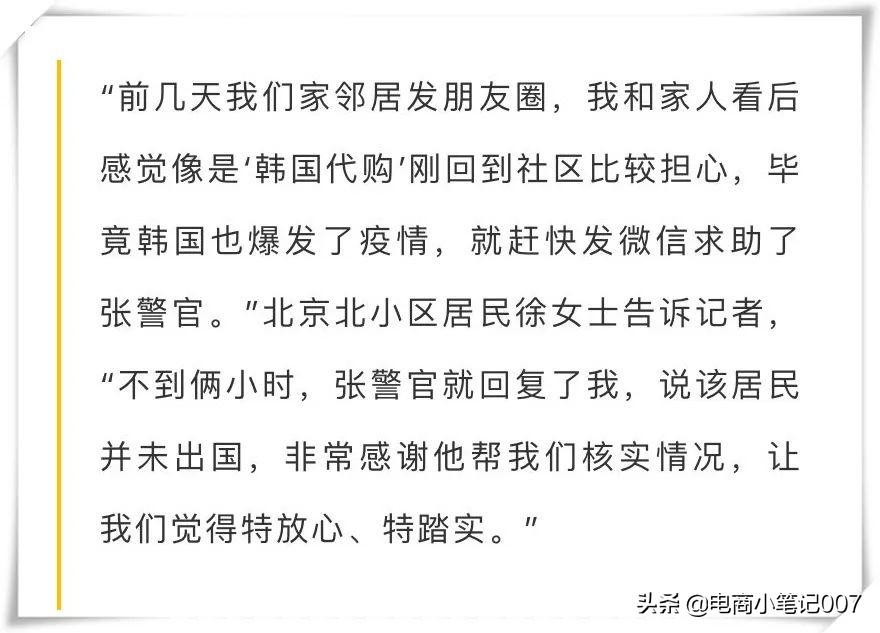 欧澳奶荒，代购心慌，宝妈囤仓！