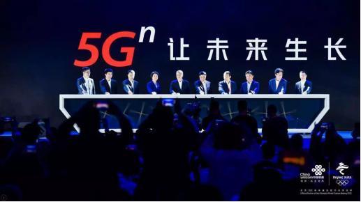 联通5g238元融合套餐资费,联通5g王卡套餐资费一览表