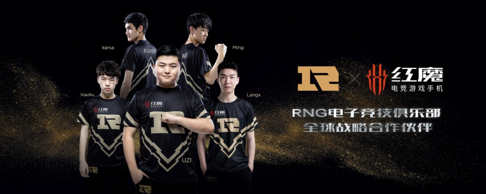 红魔3s散热表现测试,红魔3s有什么性能