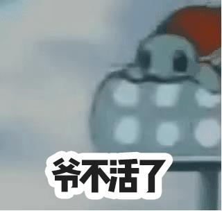 纹眉的女人都后悔了,纹眉的你们后悔了么