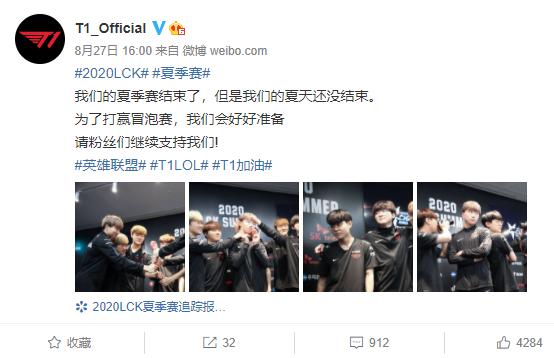 TheJungle“回来了”,在Faker失意的时候