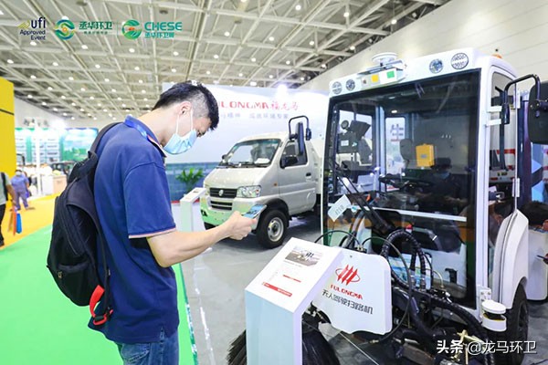 福龙马新能源环卫车,福龙马环卫清扫车价格