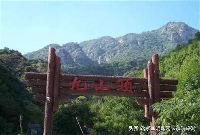 梨木台景林农家院,梨木台景林农家院直播