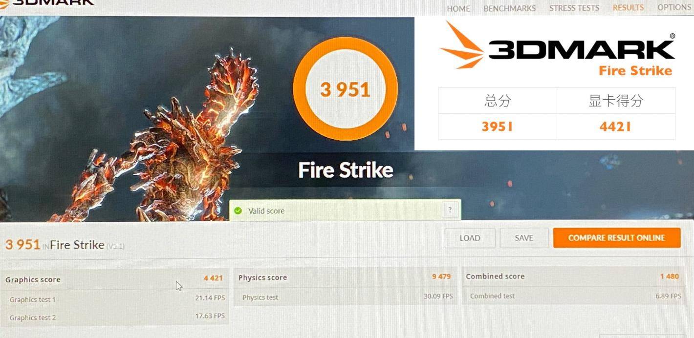 高频内存带来的提升是什么,高频大容量内存有什么用