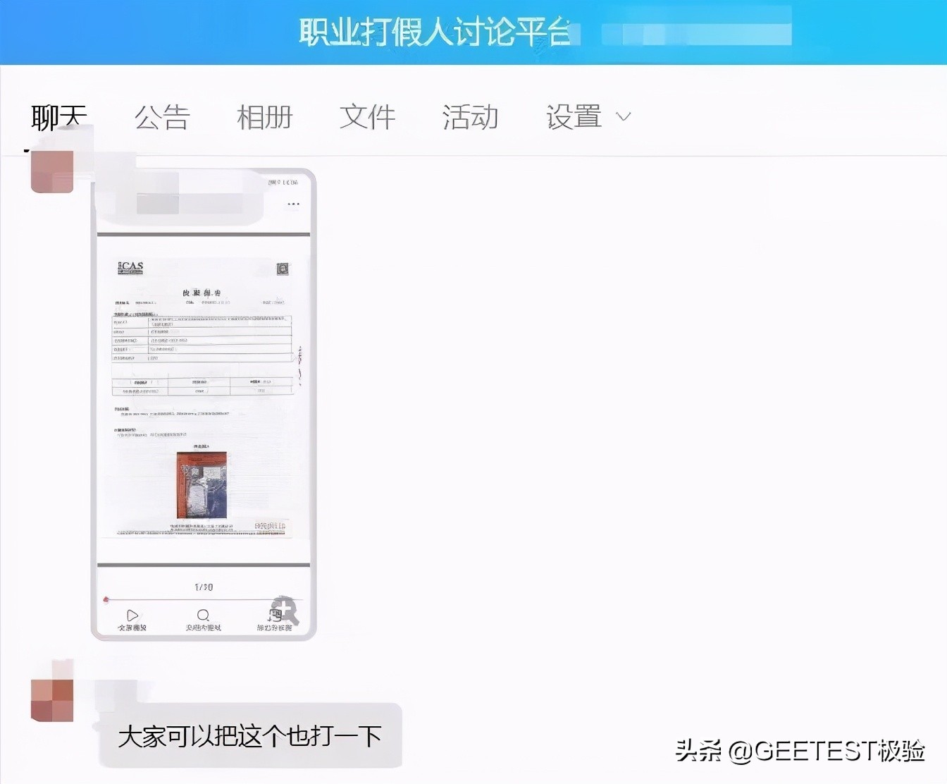 流量经济新观察之电商篇:二十年购物车之争(下篇)
