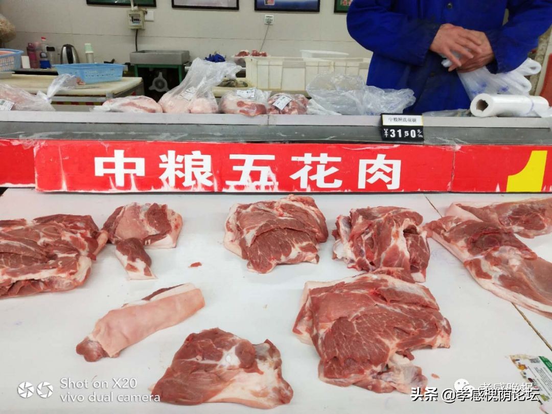 孝感超市甩卖,孝感超市清仓