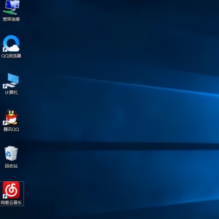 电脑图标变大了怎么办win10,电脑任务栏图标怎么变大