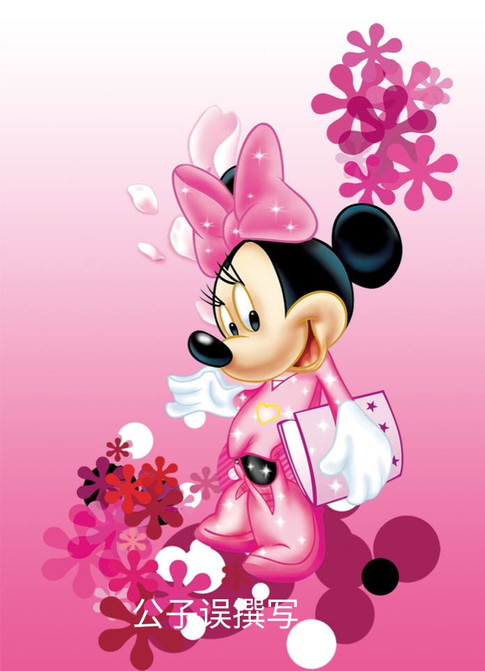 米老鼠情史录，它为什么没孩子？一文看懂百年迪士尼