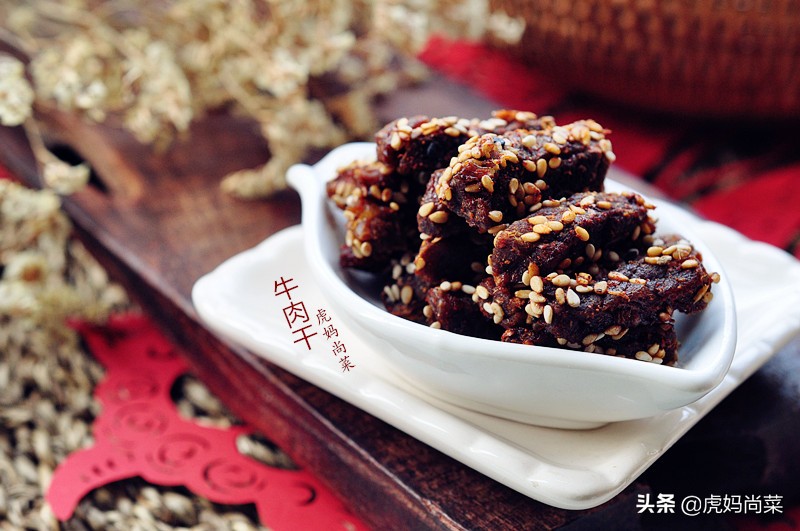 自制牛肉干微波炉的做法大全视频,自制风干牛肉微波炉