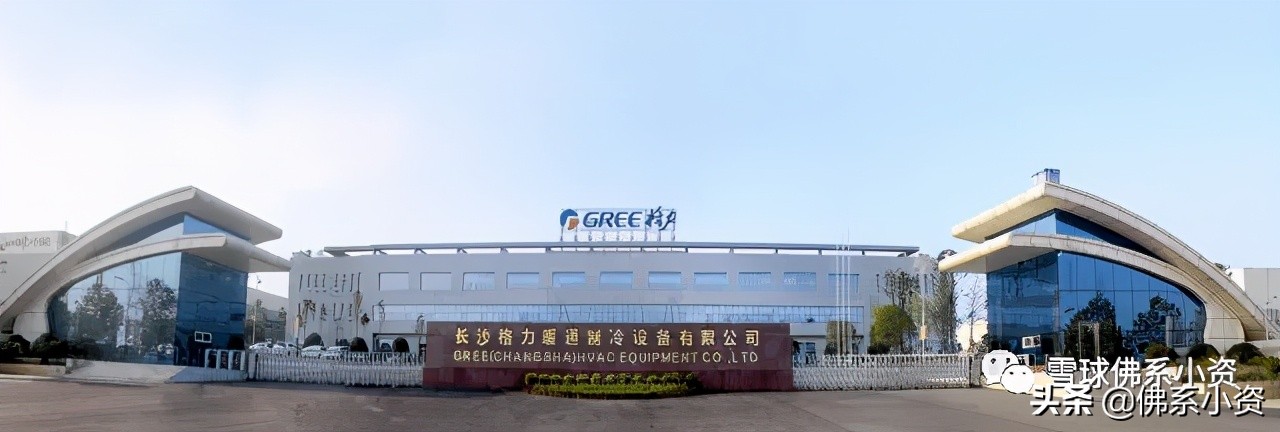 格力全球工厂,格力的生产基地布局图