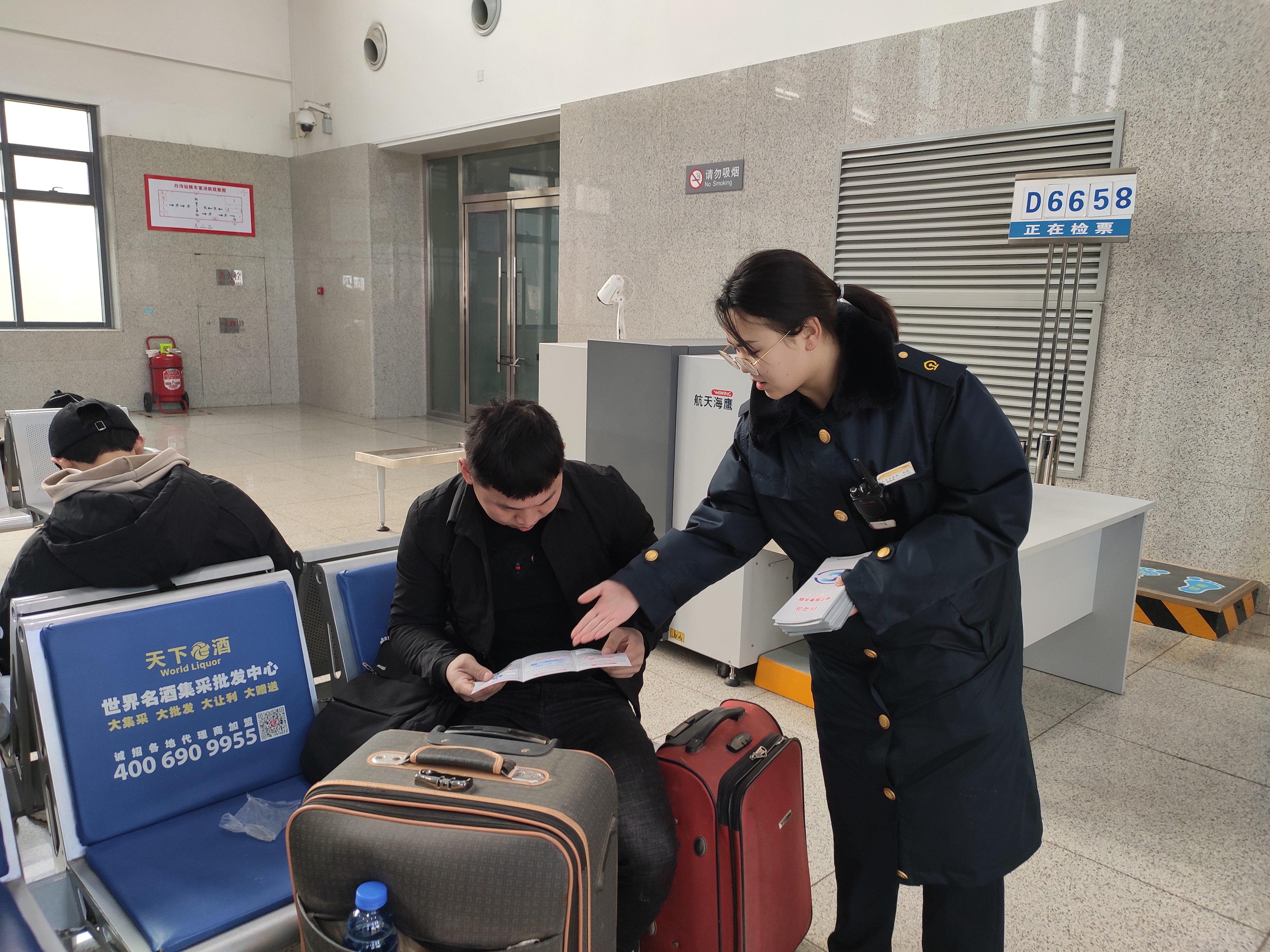 雄安新区白沟免费班车,雄安公交电子客票