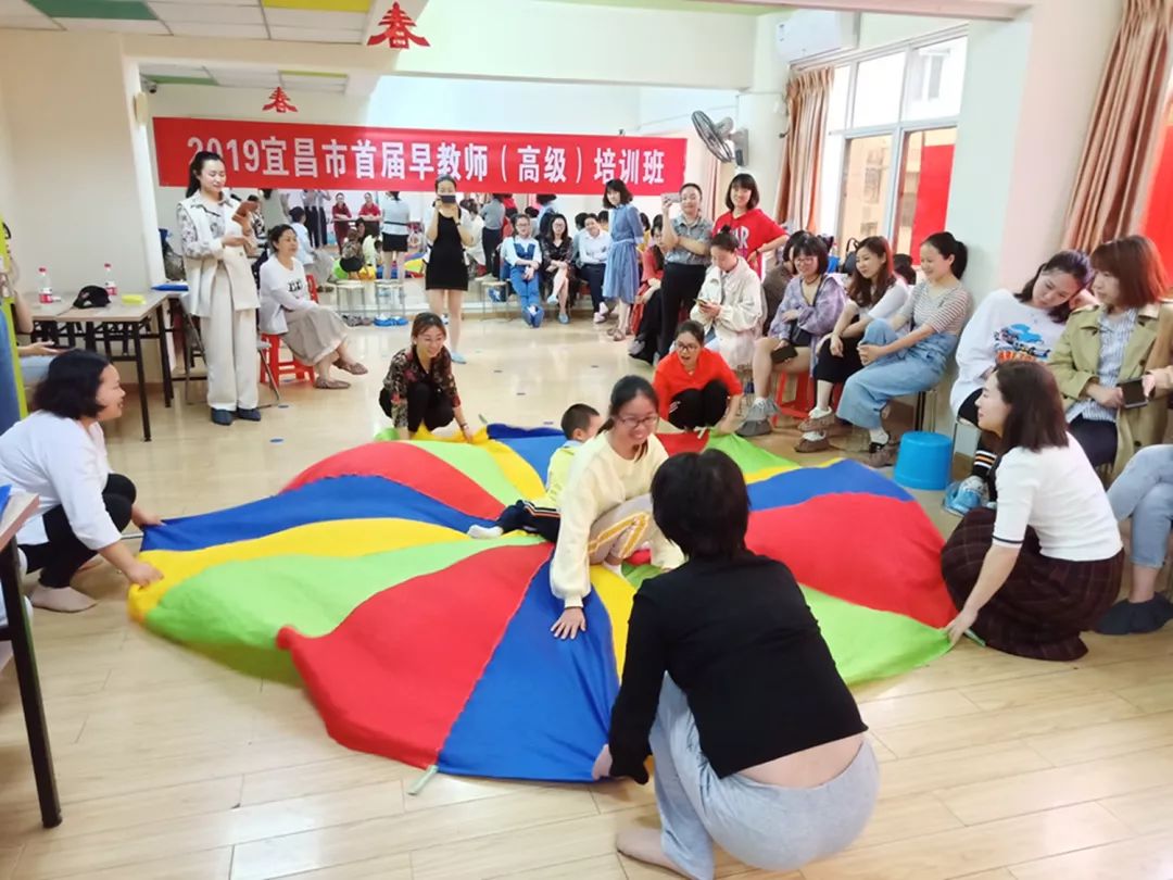 宜昌早教师培训,宜昌早教