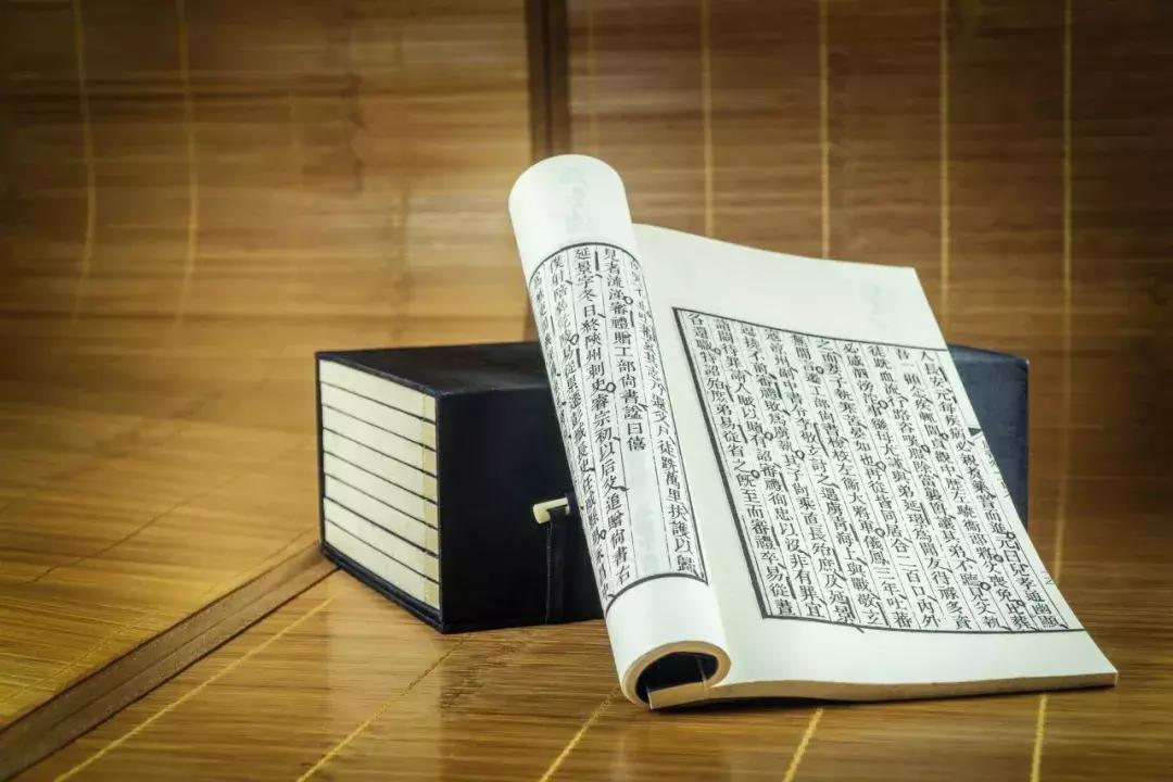 关于读史使人明智的名言,读史使人明智二十四史名言警句