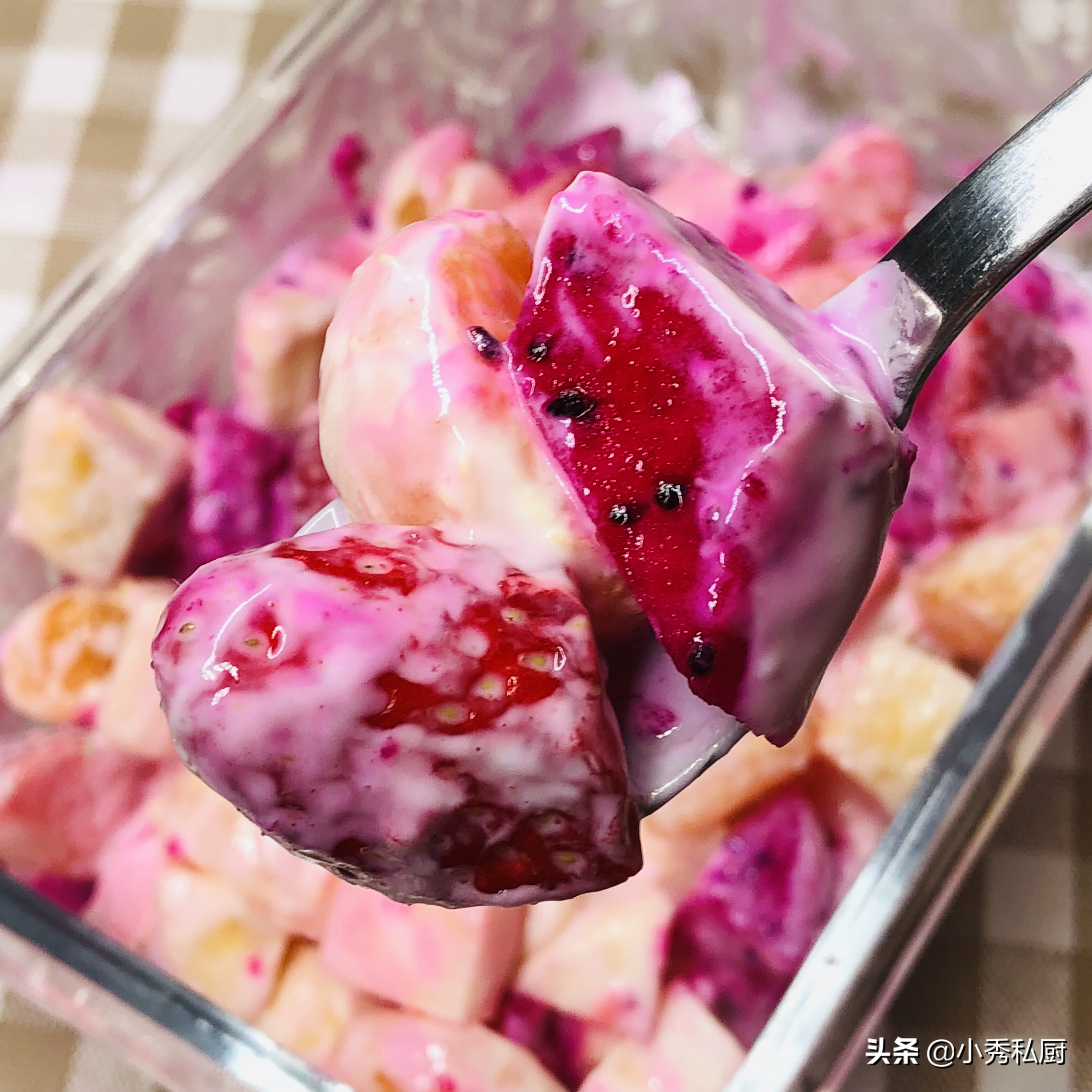 酸奶水果减肥做法大全,酸奶水果捞多种酸奶口味怎么做