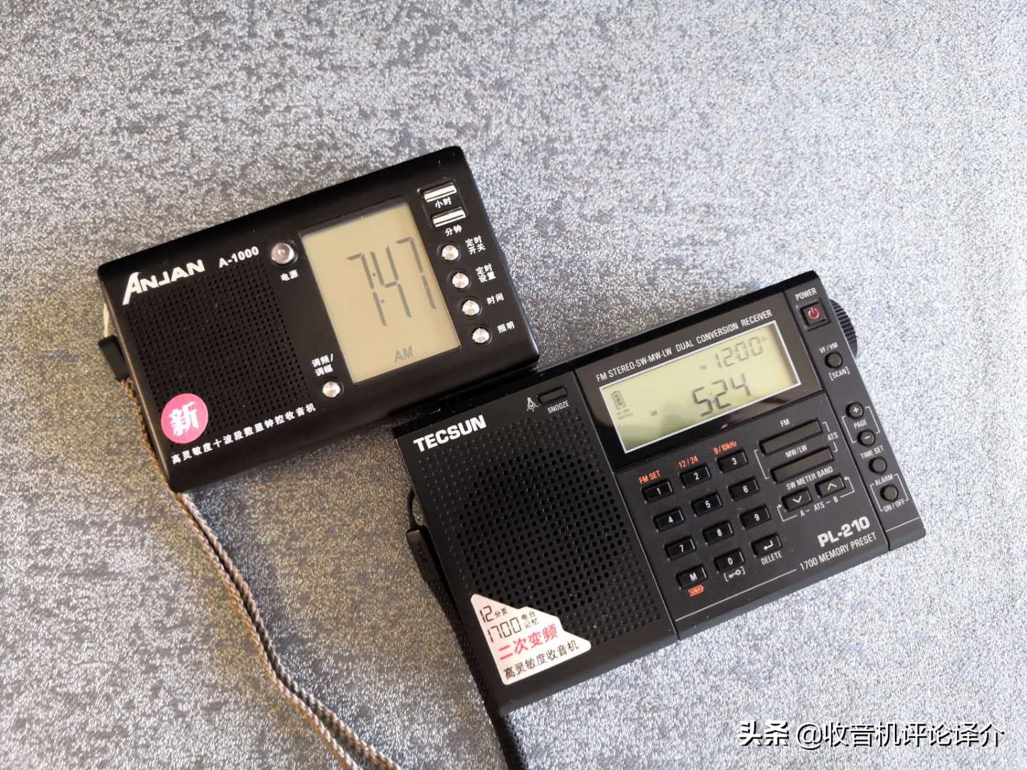 人体感应超灵敏,人体感应开关灵敏度太高