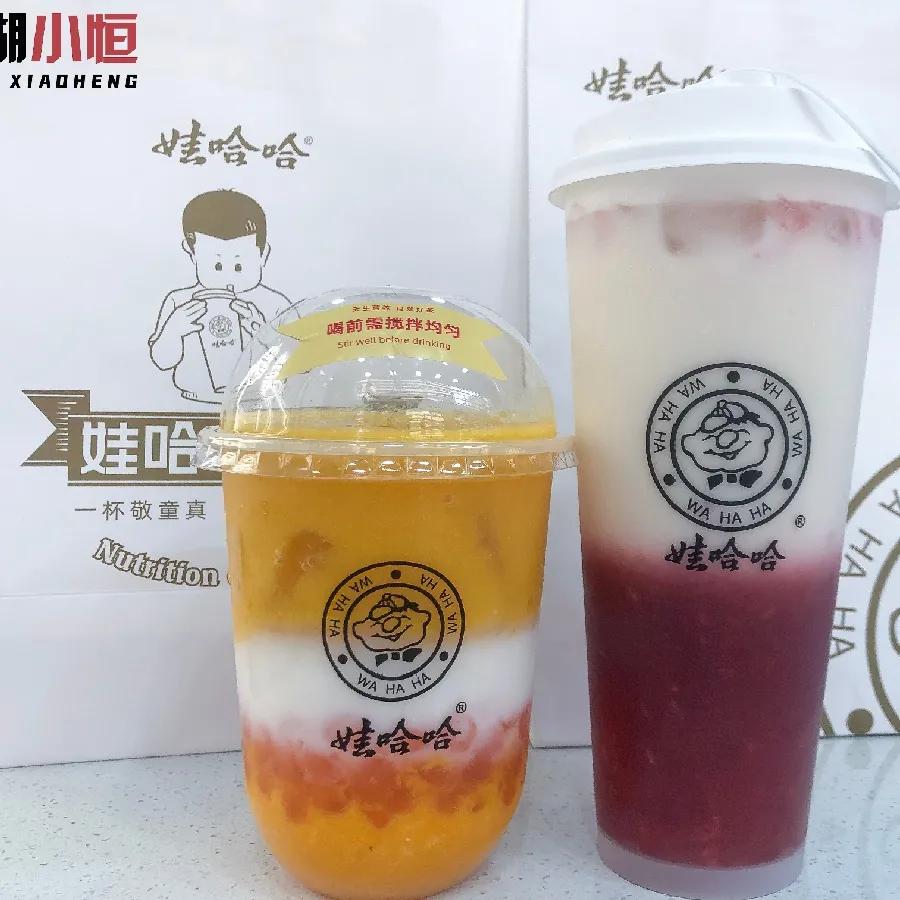 娃哈哈奶茶百香果奶茶,娃哈哈奶茶标记