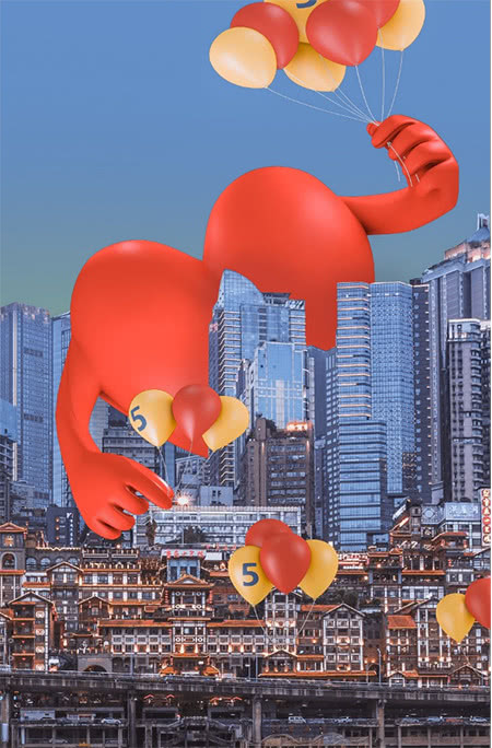 宜家重庆八周年,宜家重庆8周年